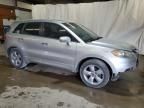 2007 Acura RDX