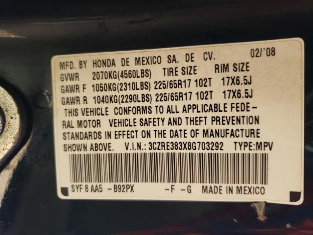 2008 Honda CR-V LX