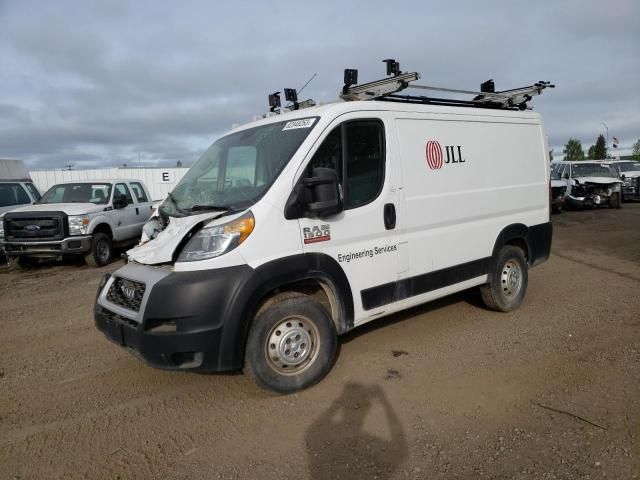 2019 Dodge RAM Promaster 1500 1500 Standard