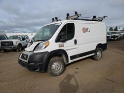 Vehiculos salvage en venta de Copart Anchorage, AK: 2019 Dodge RAM Promaster 1500 1500 Standard