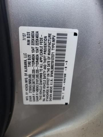 2007 Honda Odyssey Touring