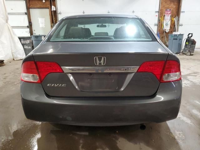 2011 Honda Civic LX