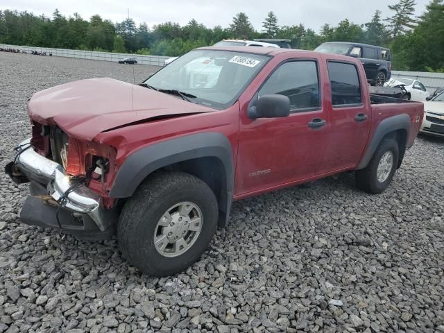 2005 Chevrolet Colorado