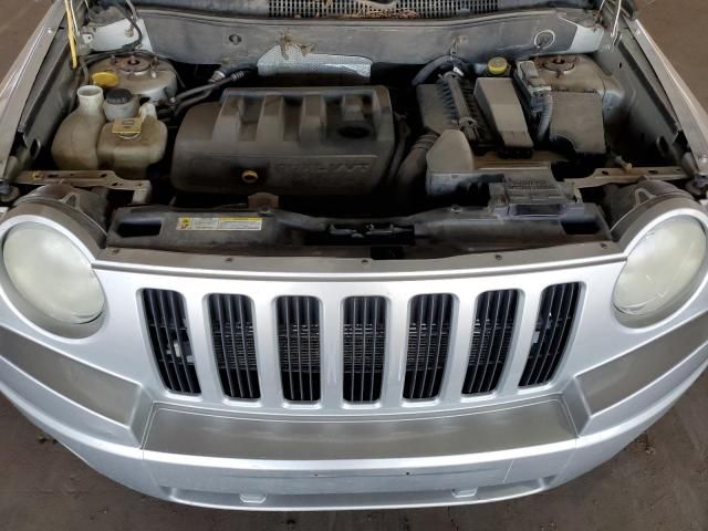 2007 Jeep Compass