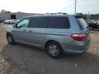 2007 Honda Odyssey EXL