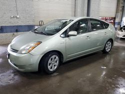 Hail Damaged Cars for sale at auction: 2008 Toyota Prius