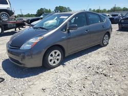 Salvage cars for sale from Copart Montgomery, AL: 2008 Toyota Prius