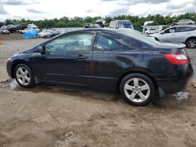 2007 Honda Civic EX