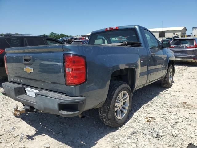 2014 Chevrolet Silverado C1500