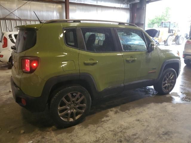 2016 Jeep Renegade Latitude