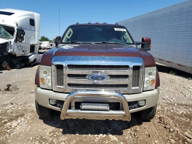 2008 Ford F450 Super Duty