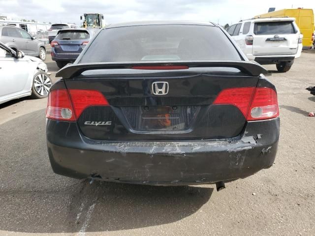 2008 Honda Civic EX