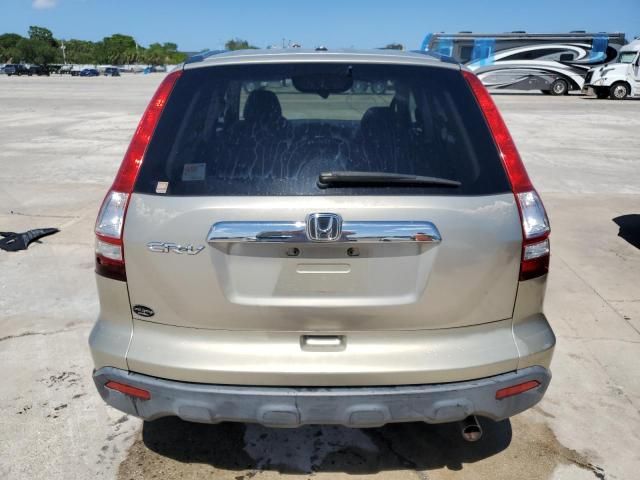 2008 Honda CR-V EX