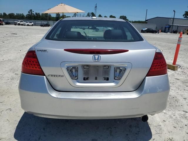 2006 Honda Accord EX