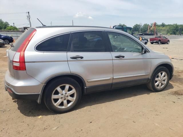 2007 Honda CR-V EX