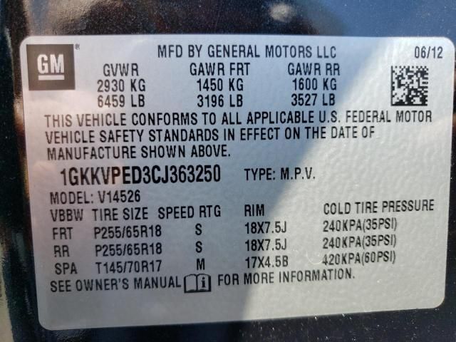 2012 GMC Acadia SLE