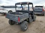 2015 Polaris Ranger 570 EPS