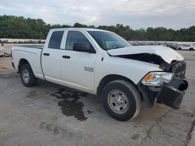 2018 Dodge RAM 1500 ST