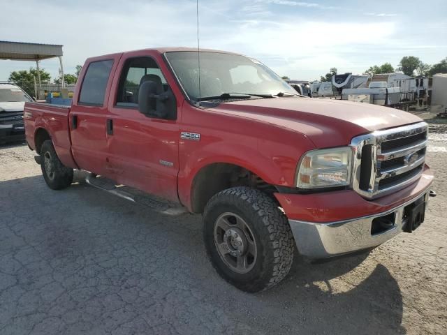 2006 Ford F250 Super Duty