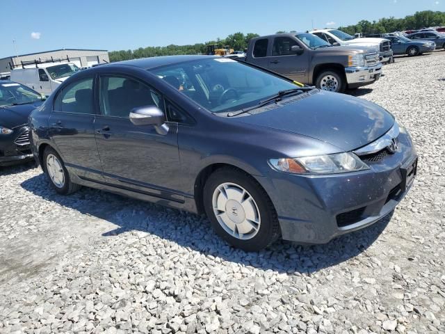 2010 Honda Civic Hybrid