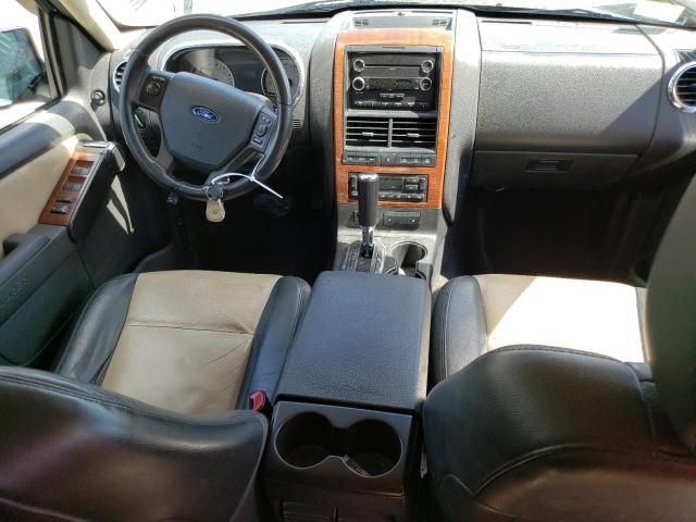 2008 Ford Explorer Eddie Bauer