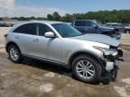 2017 Infiniti QX70