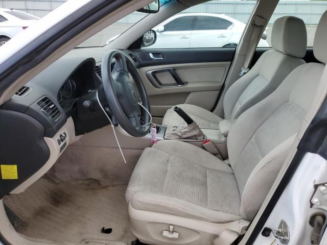 2007 Subaru Outback Outback 2.5I