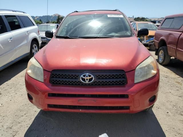 2007 Toyota Rav4