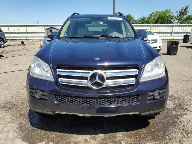 2008 Mercedes-Benz GL 320 CDI