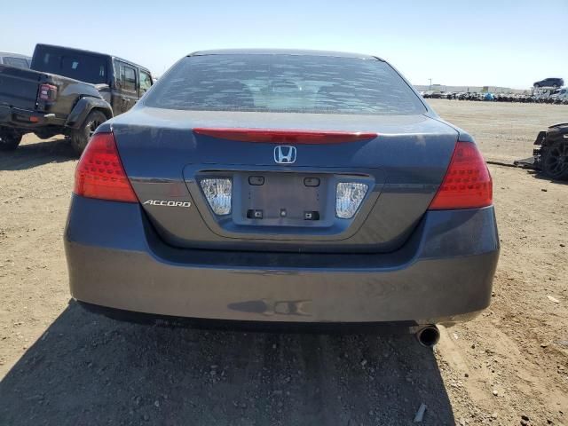 2007 Honda Accord EX