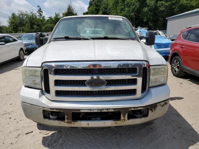 2006 Ford F250 Super Duty