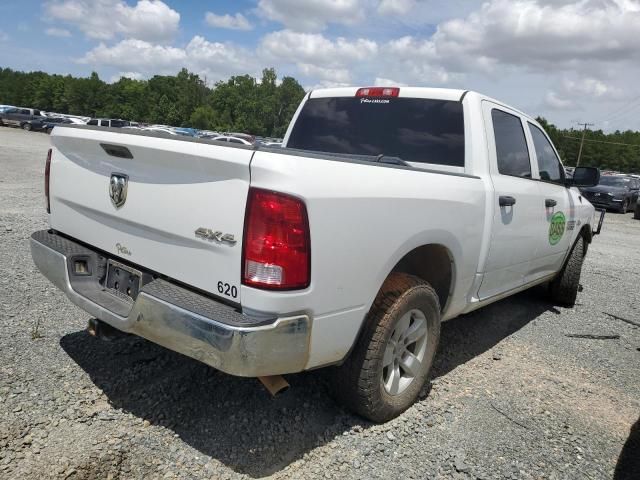 2017 Dodge RAM 1500 ST