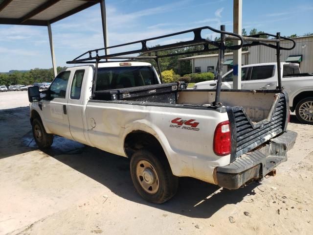 2008 Ford F250 Super Duty