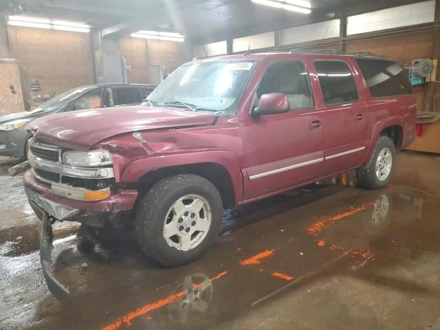 2005 Chevrolet Suburban K1500