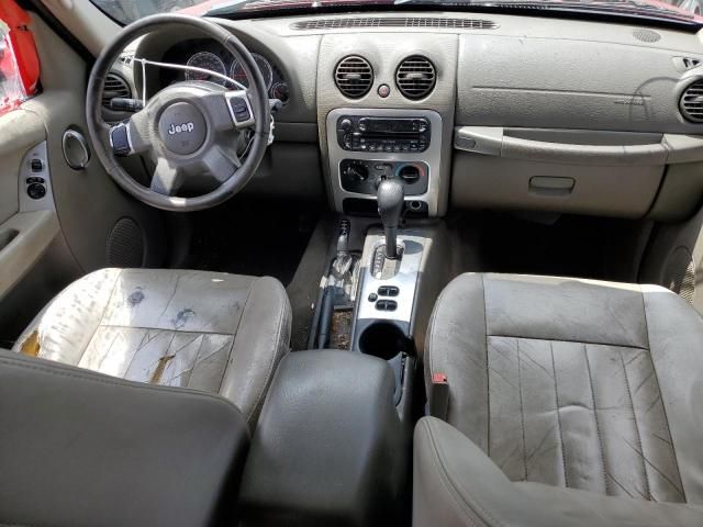 2005 Jeep Liberty Limited