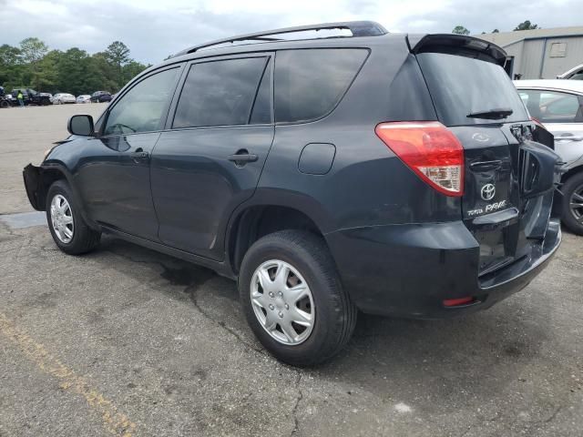 2008 Toyota Rav4