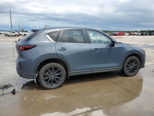 2022 Mazda CX-5 Preferred