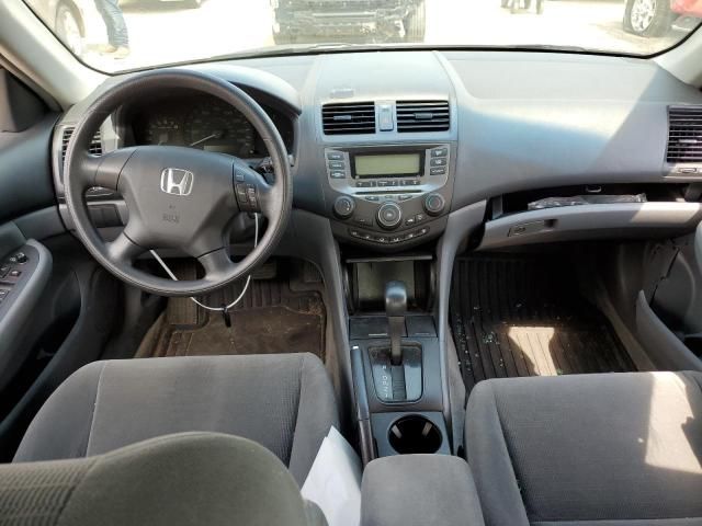 2007 Honda Accord LX