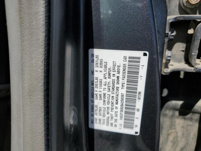 2008 Honda Accord EXL