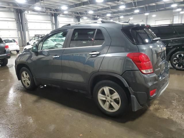 2018 Chevrolet Trax 1LT