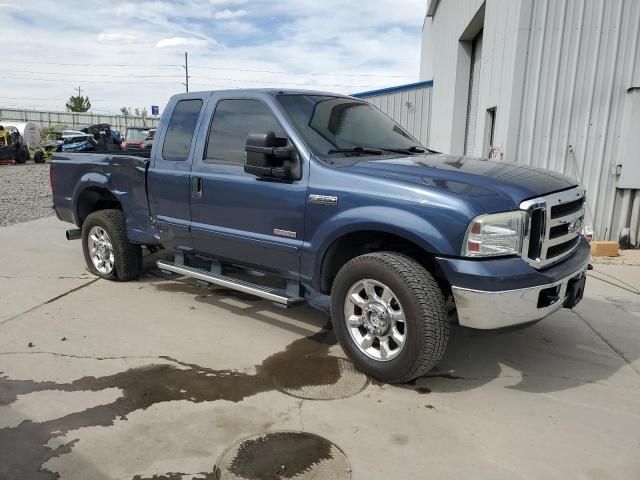 2007 Ford F250 Super Duty