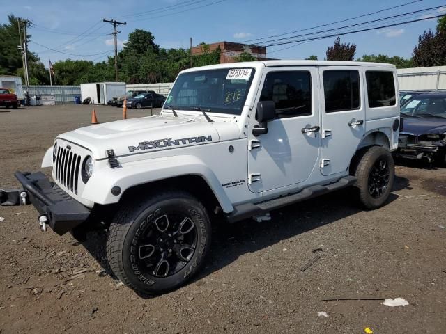 2017 Jeep Wrangler Unlimited Sahara