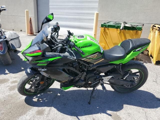 2020 Kawasaki EX650 N