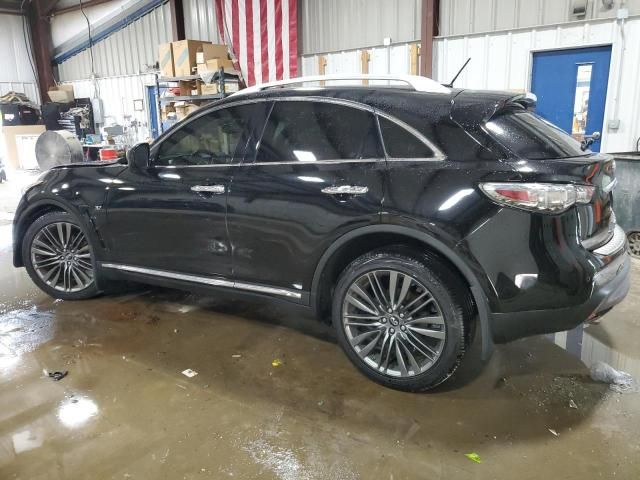 2017 Infiniti QX70