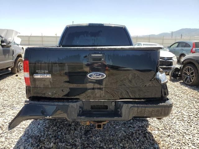 2004 Ford F150 Supercrew