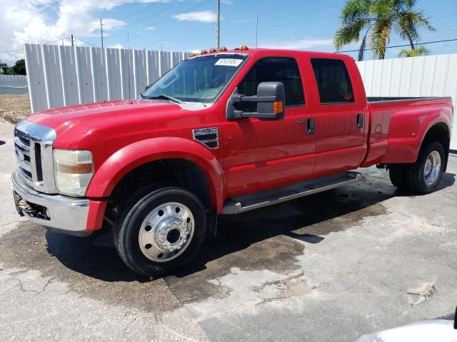 2008 Ford F450 Super Duty