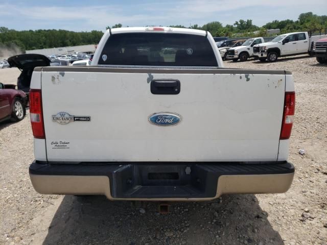 2006 Ford F150 Supercrew