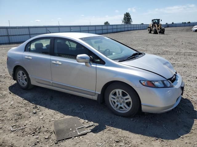 2007 Honda Civic Hybrid