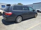 2007 Honda Odyssey Touring