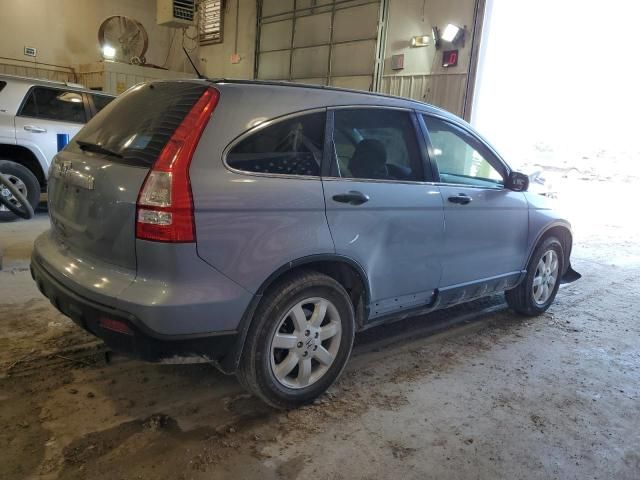 2009 Honda CR-V EX